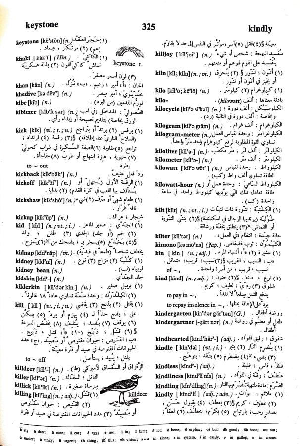 اضغط على الصورة لعرض أكبر. 

الإسم:	مستند جديد 18-09-2024 16.07 (1)_1.jpg 
مشاهدات:	4 
الحجم:	147.7 كيلوبايت 
الهوية:	237369