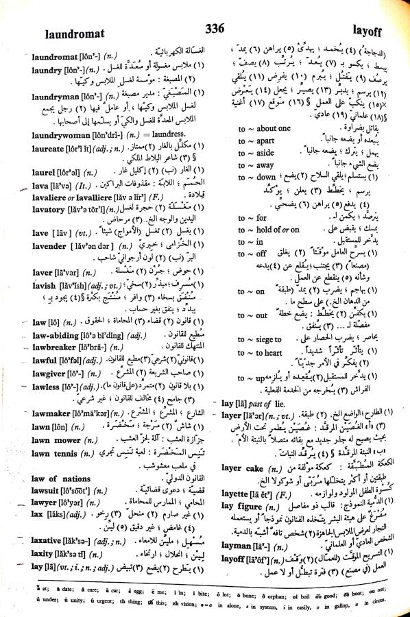 اضغط على الصورة لعرض أكبر. 

الإسم:	مستند جديد 18-09-2024 16.13 (1)_1.jpg 
مشاهدات:	4 
الحجم:	139.8 كيلوبايت 
الهوية:	237387