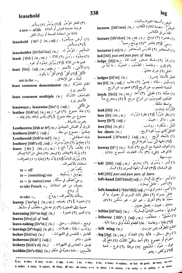 اضغط على الصورة لعرض أكبر. 

الإسم:	مستند جديد 18-09-2024 16.14 (1)_1.jpg 
مشاهدات:	3 
الحجم:	137.0 كيلوبايت 
الهوية:	237389