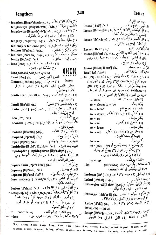 اضغط على الصورة لعرض أكبر. 

الإسم:	مستند جديد 18-09-2024 16.15 (1)_1.jpg 
مشاهدات:	4 
الحجم:	137.7 كيلوبايت 
الهوية:	237392