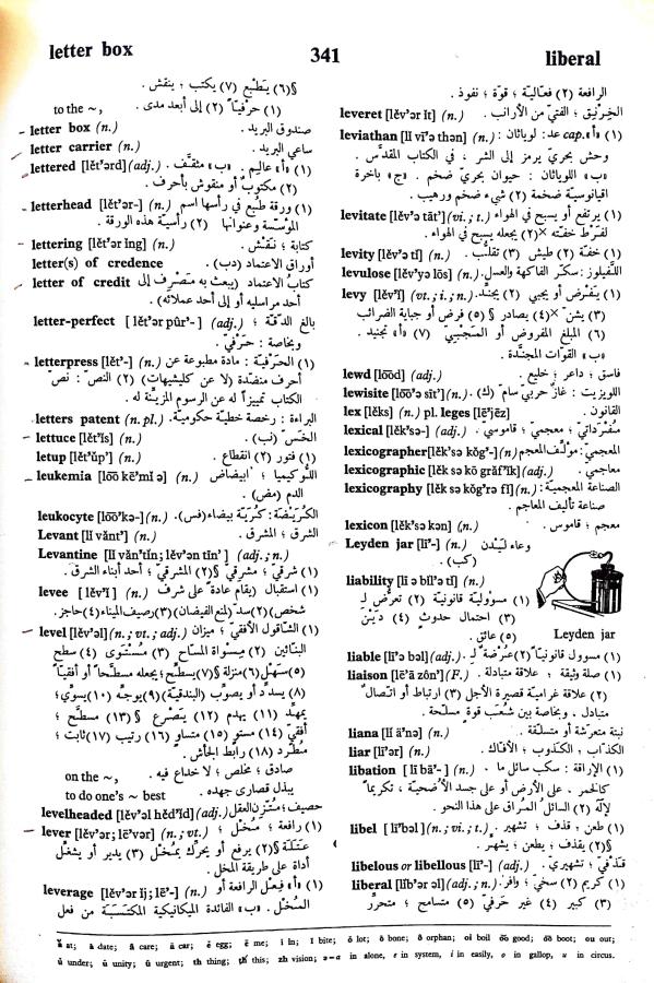 اضغط على الصورة لعرض أكبر. 

الإسم:	مستند جديد 18-09-2024 16.16_1.jpg 
مشاهدات:	3 
الحجم:	145.4 كيلوبايت 
الهوية:	237393