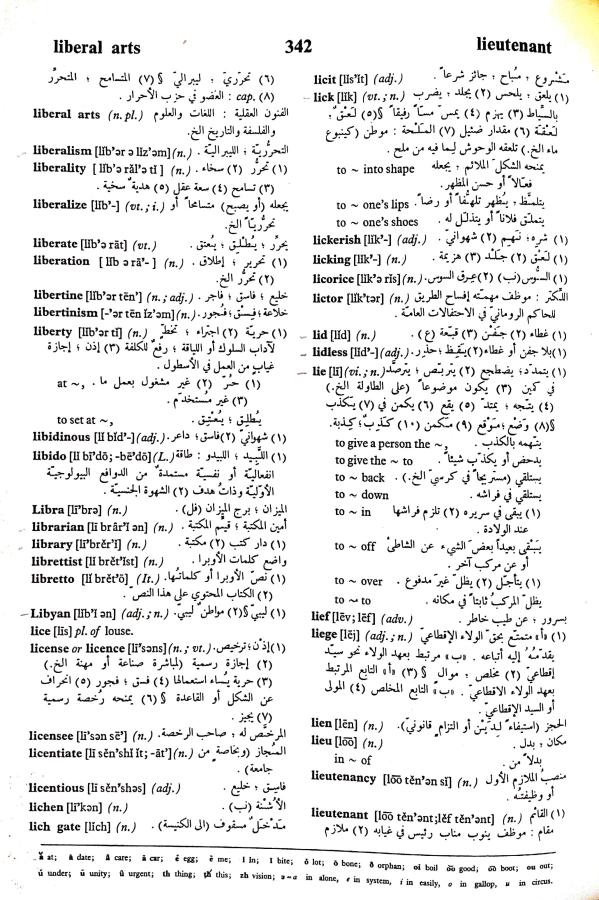 اضغط على الصورة لعرض أكبر. 

الإسم:	مستند جديد 18-09-2024 16.16 (1)_1.jpg 
مشاهدات:	3 
الحجم:	137.2 كيلوبايت 
الهوية:	237394