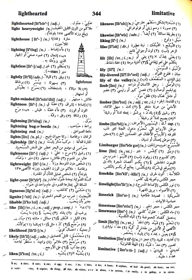 اضغط على الصورة لعرض أكبر. 

الإسم:	مستند جديد 18-09-2024 16.17 (1)_1.jpg 
مشاهدات:	3 
الحجم:	149.9 كيلوبايت 
الهوية:	237396