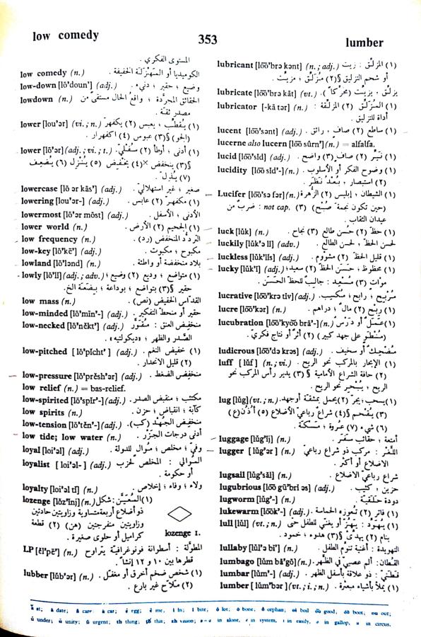 اضغط على الصورة لعرض أكبر. 

الإسم:	مستند جديد 18-09-2024 16.21_1.jpg 
مشاهدات:	6 
الحجم:	134.5 كيلوبايت 
الهوية:	237407