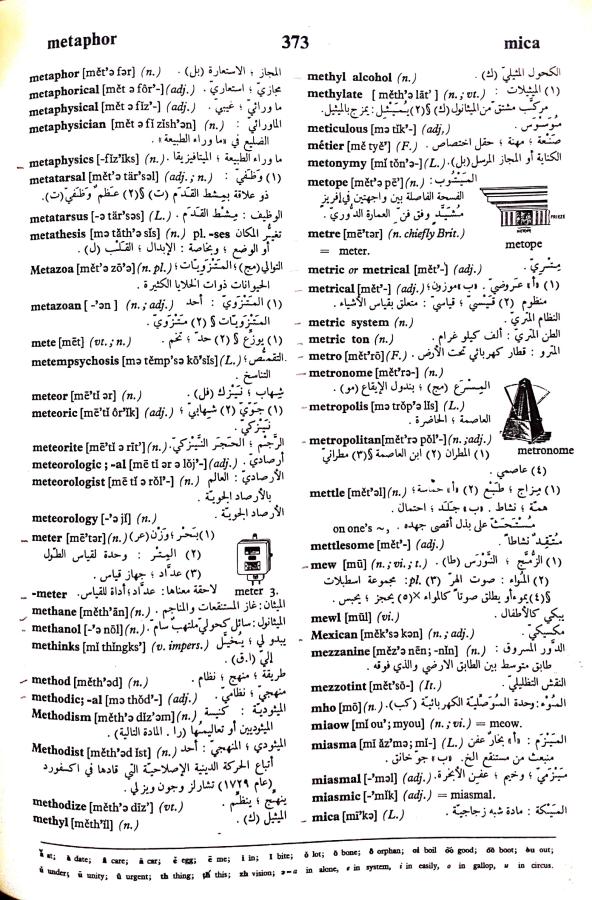 اضغط على الصورة لعرض أكبر. 

الإسم:	مستند جديد 18-09-2024 16.29 (2)_1.jpg 
مشاهدات:	5 
الحجم:	141.9 كيلوبايت 
الهوية:	237432