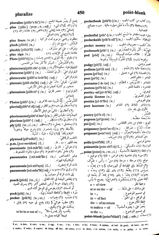 اضغط على الصورة لعرض أكبر. 

الإسم:	مستند جديد 23-09-2024 14.50 (2)_1.jpg 
مشاهدات:	2 
الحجم:	143.5 كيلوبايت 
الهوية:	237813