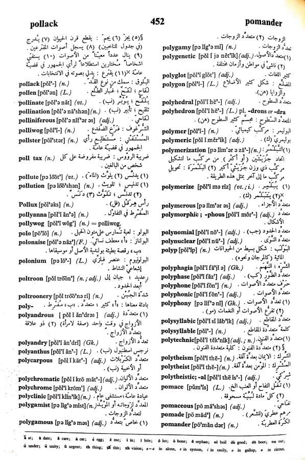 اضغط على الصورة لعرض أكبر. 

الإسم:	مستند جديد 23-09-2024 14.51 (1)_1.jpg 
مشاهدات:	2 
الحجم:	148.1 كيلوبايت 
الهوية:	237816