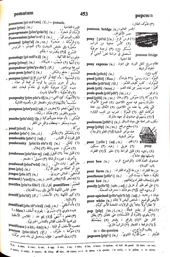 اضغط على الصورة لعرض أكبر. 

الإسم:	مستند جديد 23-09-2024 14.51 (2)_1.jpg 
مشاهدات:	2 
الحجم:	145.1 كيلوبايت 
الهوية:	237817