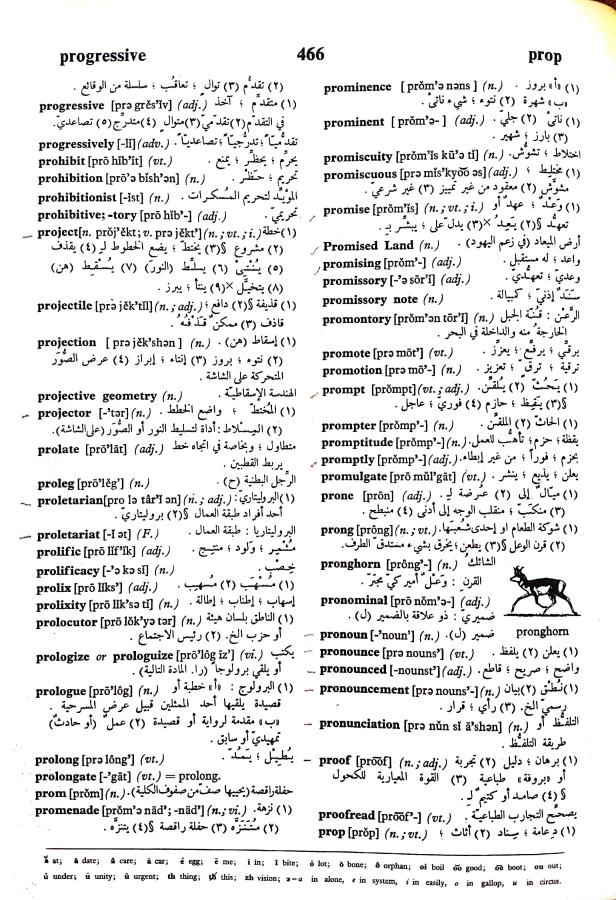 اضغط على الصورة لعرض أكبر. 

الإسم:	مستند جديد 23-09-2024 14.57 (1)_1.jpg 
مشاهدات:	1 
الحجم:	150.6 كيلوبايت 
الهوية:	237833