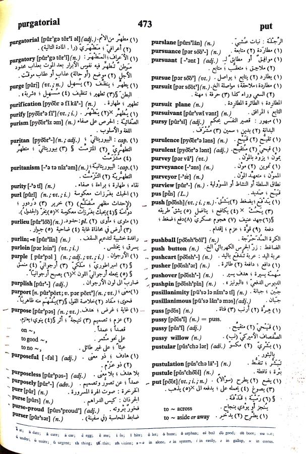 اضغط على الصورة لعرض أكبر. 

الإسم:	مستند جديد 23-09-2024 15.00 (2)_1.jpg 
مشاهدات:	2 
الحجم:	150.5 كيلوبايت 
الهوية:	237841