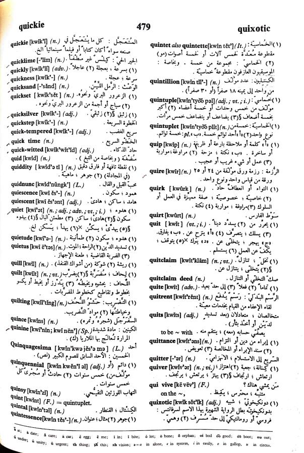 اضغط على الصورة لعرض أكبر. 

الإسم:	مستند جديد 23-09-2024 15.03 (1)_1.jpg 
مشاهدات:	2 
الحجم:	148.5 كيلوبايت 
الهوية:	237848