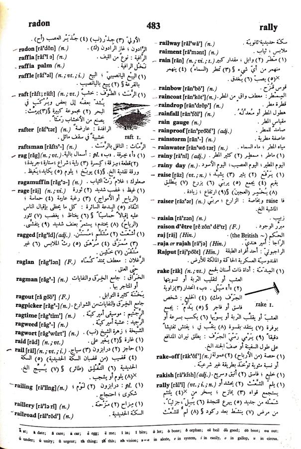 اضغط على الصورة لعرض أكبر. 

الإسم:	مستند جديد 23-09-2024 15.05 (1)_1.jpg 
مشاهدات:	2 
الحجم:	146.3 كيلوبايت 
الهوية:	237853