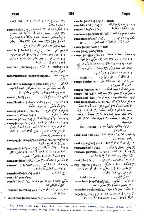 اضغط على الصورة لعرض أكبر. 

الإسم:	مستند جديد 23-09-2024 15.06_1.jpg 
مشاهدات:	1 
الحجم:	140.8 كيلوبايت 
الهوية:	237854