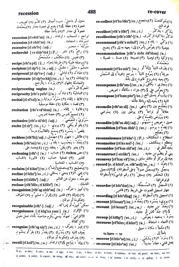 اضغط على الصورة لعرض أكبر. 

الإسم:	مستند جديد 23-09-2024 15.07 (2)_1.jpg 
مشاهدات:	2 
الحجم:	150.9 كيلوبايت 
الهوية:	237859