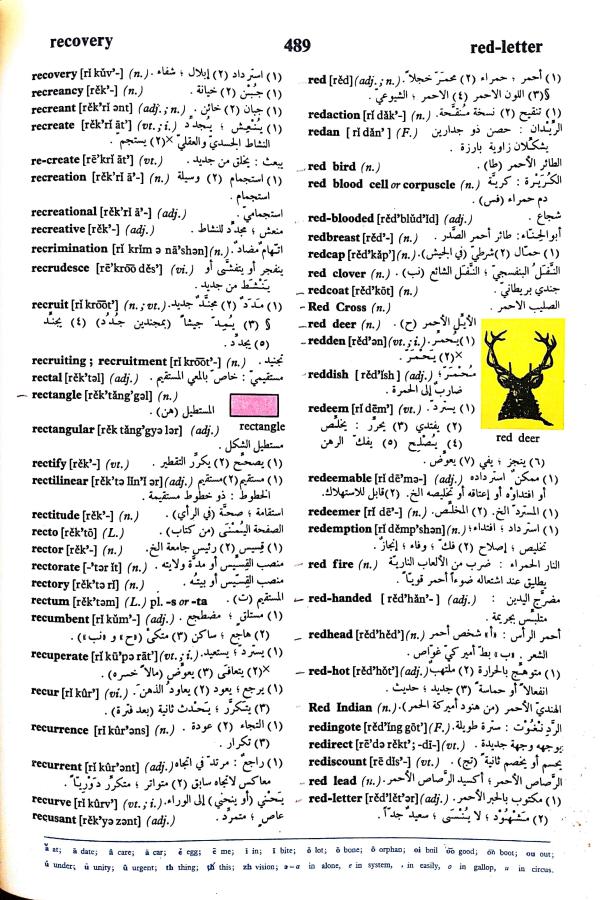 اضغط على الصورة لعرض أكبر. 

الإسم:	مستند جديد 23-09-2024 15.08_1.jpg 
مشاهدات:	2 
الحجم:	144.0 كيلوبايت 
الهوية:	237860