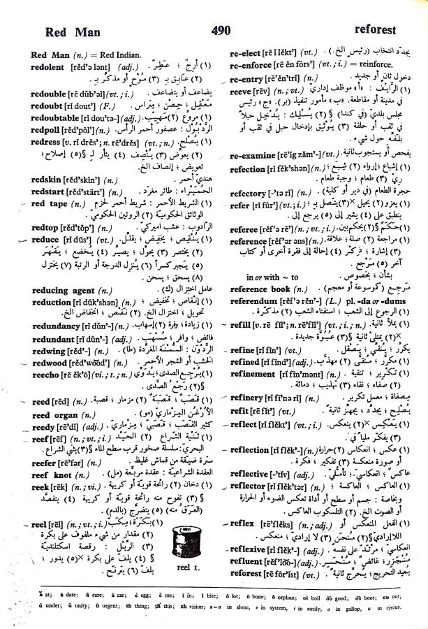 اضغط على الصورة لعرض أكبر. 

الإسم:	مستند جديد 23-09-2024 15.08 (1)_1.jpg 
مشاهدات:	2 
الحجم:	153.8 كيلوبايت 
الهوية:	237861