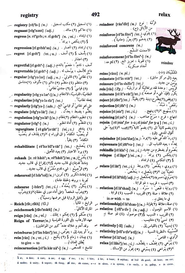 اضغط على الصورة لعرض أكبر. 

الإسم:	مستند جديد 23-09-2024 15.09 (1)_1.jpg 
مشاهدات:	2 
الحجم:	143.4 كيلوبايت 
الهوية:	237973