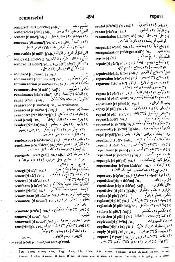 اضغط على الصورة لعرض أكبر. 

الإسم:	مستند جديد 23-09-2024 15.10 (1)_1.jpg 
مشاهدات:	2 
الحجم:	163.7 كيلوبايت 
الهوية:	237975