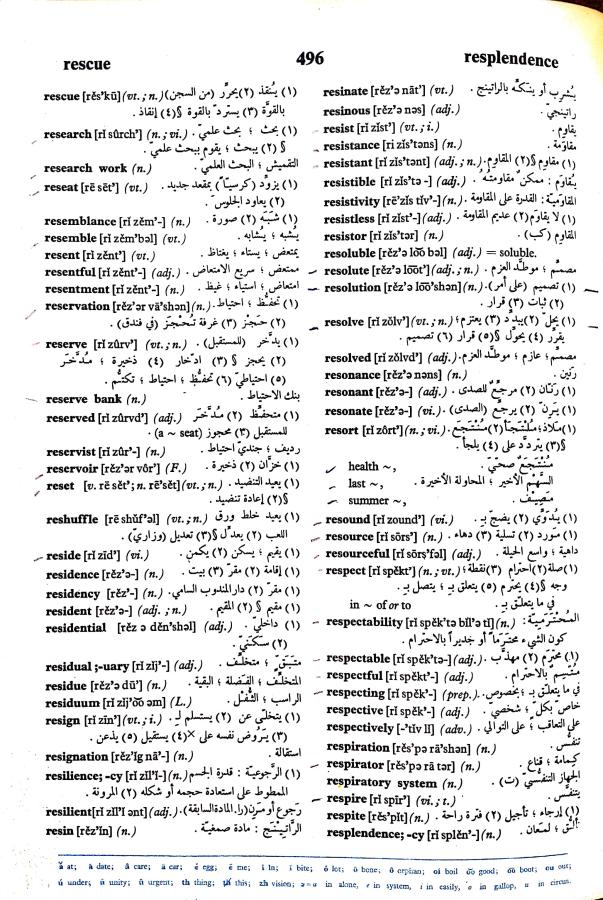 اضغط على الصورة لعرض أكبر. 

الإسم:	مستند جديد 23-09-2024 15.11 (1)_1.jpg 
مشاهدات:	2 
الحجم:	151.3 كيلوبايت 
الهوية:	237978