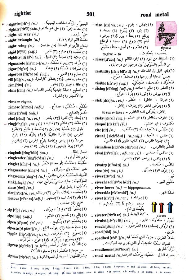 اضغط على الصورة لعرض أكبر. 

الإسم:	مستند جديد 23-09-2024 15.14_1.jpg 
مشاهدات:	2 
الحجم:	149.2 كيلوبايت 
الهوية:	237985