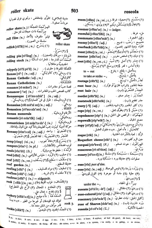 اضغط على الصورة لعرض أكبر. 

الإسم:	مستند جديد 23-09-2024 15.14 (2)_1.jpg 
مشاهدات:	2 
الحجم:	147.0 كيلوبايت 
الهوية:	237987