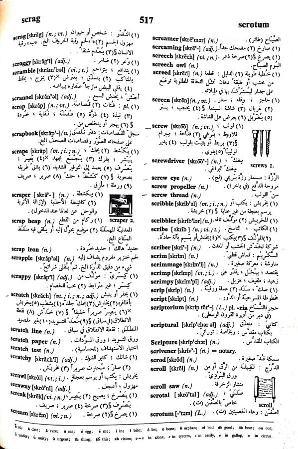 اضغط على الصورة لعرض أكبر. 

الإسم:	مستند جديد 23-09-2024 15.21 (1)_1.jpg 
مشاهدات:	2 
الحجم:	150.7 كيلوبايت 
الهوية:	238004