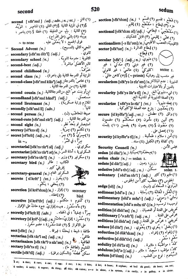 اضغط على الصورة لعرض أكبر. 

الإسم:	مستند جديد 23-09-2024 15.22 (2)_1.jpg 
مشاهدات:	2 
الحجم:	153.2 كيلوبايت 
الهوية:	238008