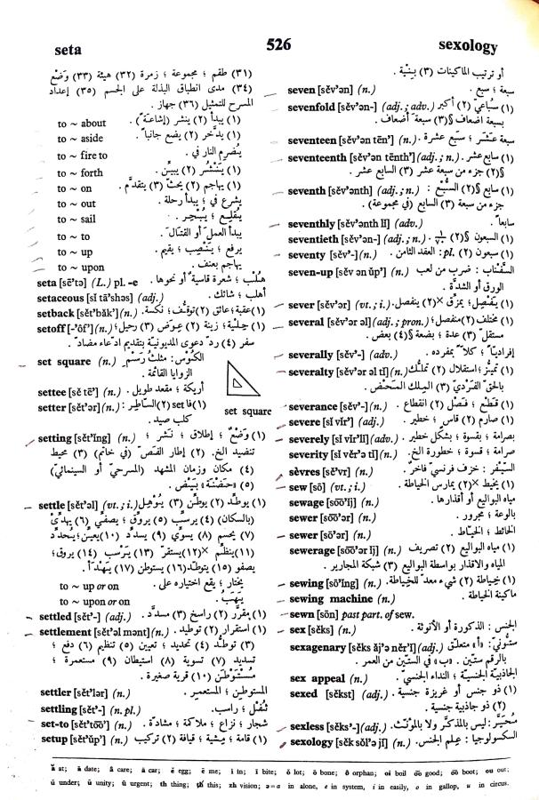 اضغط على الصورة لعرض أكبر. 

الإسم:	مستند جديد 23-09-2024 15.25_1.jpg 
مشاهدات:	2 
الحجم:	142.1 كيلوبايت 
الهوية:	238015