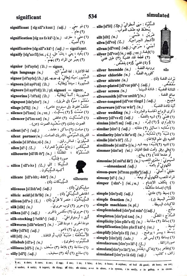 اضغط على الصورة لعرض أكبر. 

الإسم:	مستند جديد 23-09-2024 15.28 (1)_1.jpg 
مشاهدات:	1 
الحجم:	151.1 كيلوبايت 
الهوية:	238025