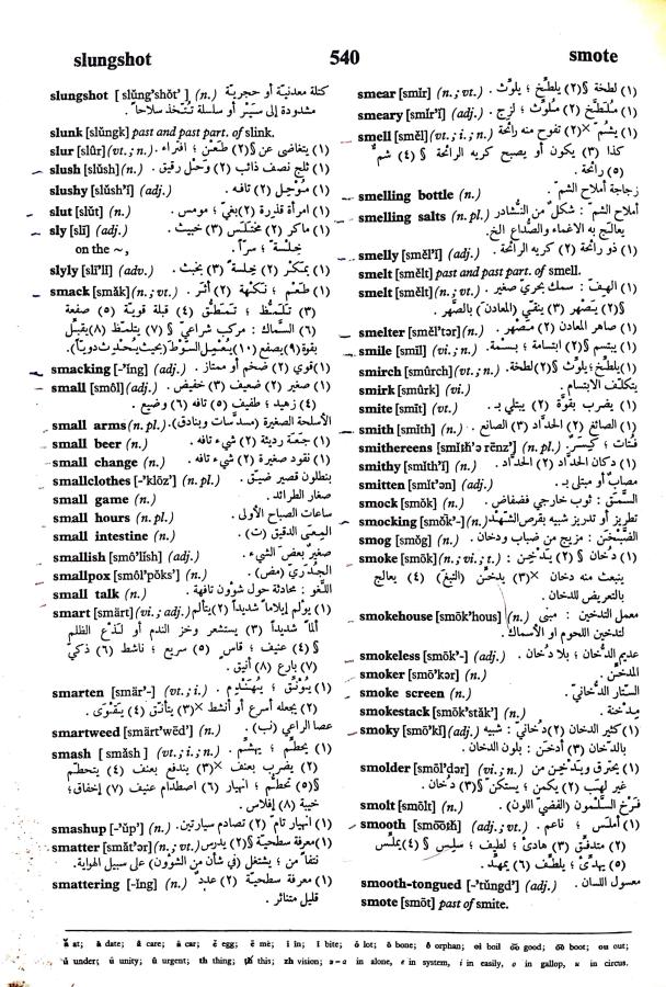 اضغط على الصورة لعرض أكبر. 

الإسم:	مستند جديد 23-09-2024 15.30 (2)_1.jpg 
مشاهدات:	3 
الحجم:	151.3 كيلوبايت 
الهوية:	238032