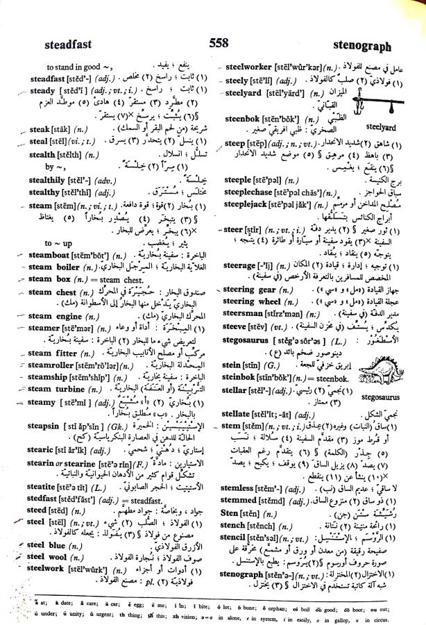 اضغط على الصورة لعرض أكبر. 

الإسم:	مستند جديد 23-09-2024 15.39_1.jpg 
مشاهدات:	4 
الحجم:	148.5 كيلوبايت 
الهوية:	238054