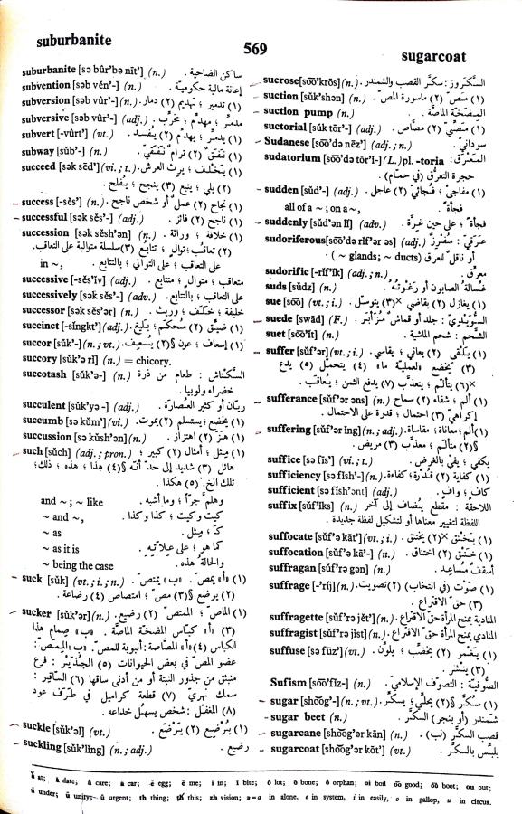 اضغط على الصورة لعرض أكبر. 

الإسم:	مستند جديد 23-09-2024 15.44 (1)_1.jpg 
مشاهدات:	3 
الحجم:	145.9 كيلوبايت 
الهوية:	238067