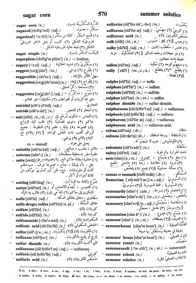 اضغط على الصورة لعرض أكبر. 

الإسم:	مستند جديد 23-09-2024 15.44 (2)_1.jpg 
مشاهدات:	4 
الحجم:	149.6 كيلوبايت 
الهوية:	238068