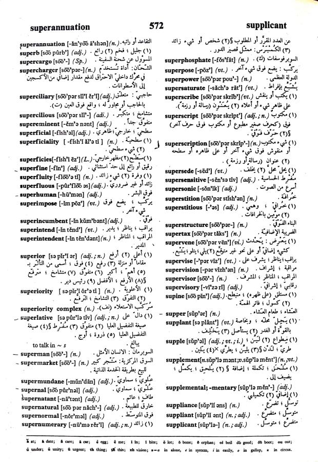 اضغط على الصورة لعرض أكبر. 

الإسم:	مستند جديد 23-09-2024 15.45 (1)_1.jpg 
مشاهدات:	3 
الحجم:	154.2 كيلوبايت 
الهوية:	238070