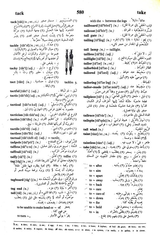 اضغط على الصورة لعرض أكبر. 

الإسم:	مستند جديد 23-09-2024 15.52_1.jpg 
مشاهدات:	2 
الحجم:	133.2 كيلوبايت 
الهوية:	238081