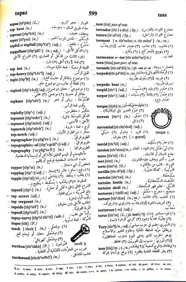 اضغط على الصورة لعرض أكبر. 

الإسم:	مستند جديد 23-09-2024 16.00 (1)_1.jpg 
مشاهدات:	5 
الحجم:	145.8 كيلوبايت 
الهوية:	238183