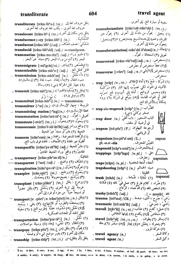 اضغط على الصورة لعرض أكبر. 

الإسم:	مستند جديد 23-09-2024 16.02 (1)_1.jpg 
مشاهدات:	3 
الحجم:	142.4 كيلوبايت 
الهوية:	238189