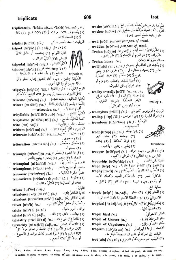 اضغط على الصورة لعرض أكبر. 

الإسم:	مستند جديد 23-09-2024 16.04_1.jpg 
مشاهدات:	2 
الحجم:	140.2 كيلوبايت 
الهوية:	238193