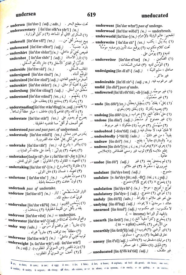 اضغط على الصورة لعرض أكبر. 

الإسم:	مستند جديد 23-09-2024 16.09_1.jpg 
مشاهدات:	2 
الحجم:	147.0 كيلوبايت 
الهوية:	238207