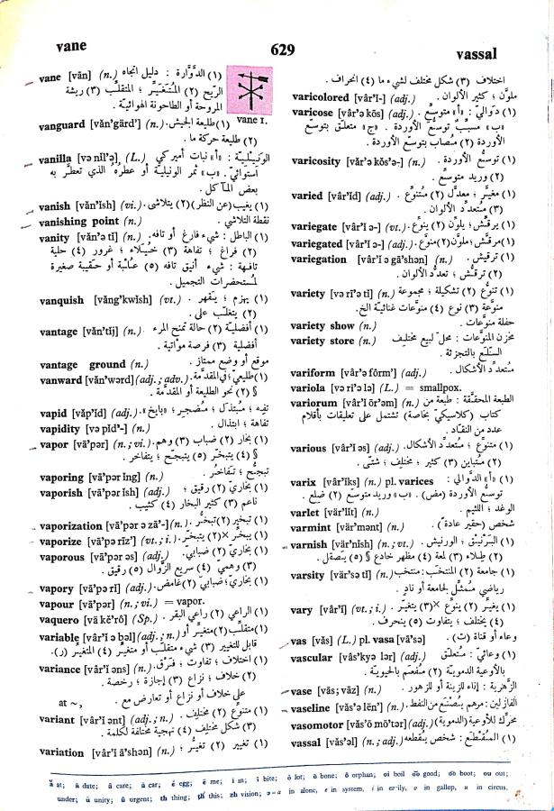 اضغط على الصورة لعرض أكبر. 

الإسم:	مستند جديد 24-09-2024 16.05_1.jpg 
مشاهدات:	1 
الحجم:	140.9 كيلوبايت 
الهوية:	238220