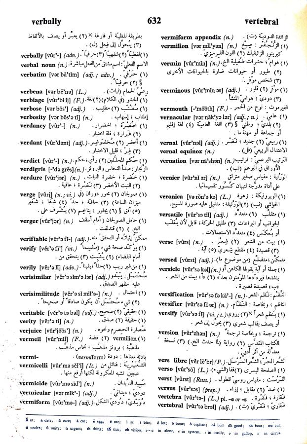 اضغط على الصورة لعرض أكبر. 

الإسم:	مستند جديد 24-09-2024 16.07_1.jpg 
مشاهدات:	3 
الحجم:	145.4 كيلوبايت 
الهوية:	238224