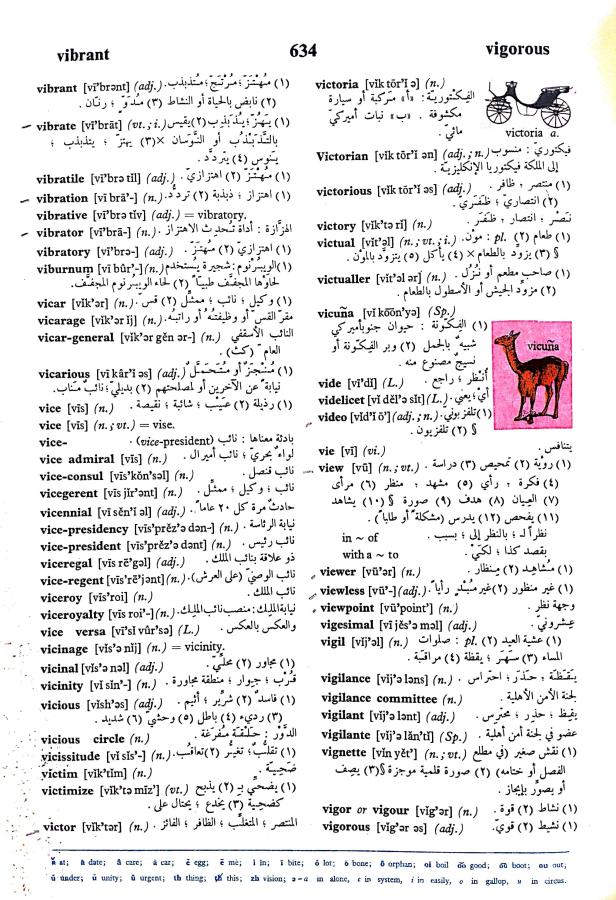 اضغط على الصورة لعرض أكبر. 

الإسم:	مستند جديد 24-09-2024 16.08_1.jpg 
مشاهدات:	2 
الحجم:	147.1 كيلوبايت 
الهوية:	238226