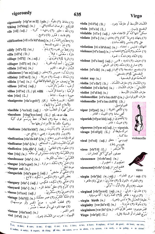 اضغط على الصورة لعرض أكبر. 

الإسم:	مستند جديد 24-09-2024 16.08 (1)_1.jpg 
مشاهدات:	2 
الحجم:	142.2 كيلوبايت 
الهوية:	238227