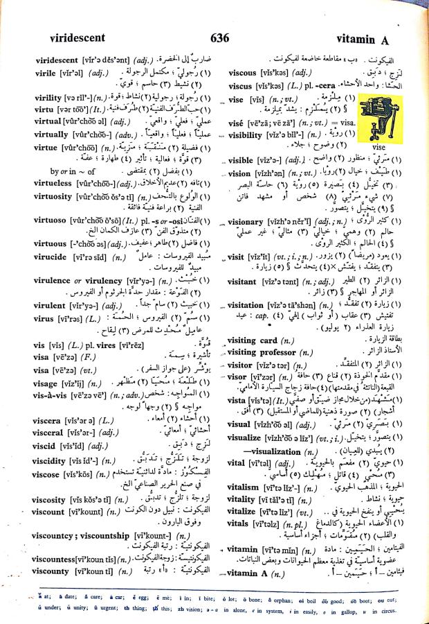 اضغط على الصورة لعرض أكبر. 

الإسم:	مستند جديد 24-09-2024 16.09_1.jpg 
مشاهدات:	2 
الحجم:	143.5 كيلوبايت 
الهوية:	238228