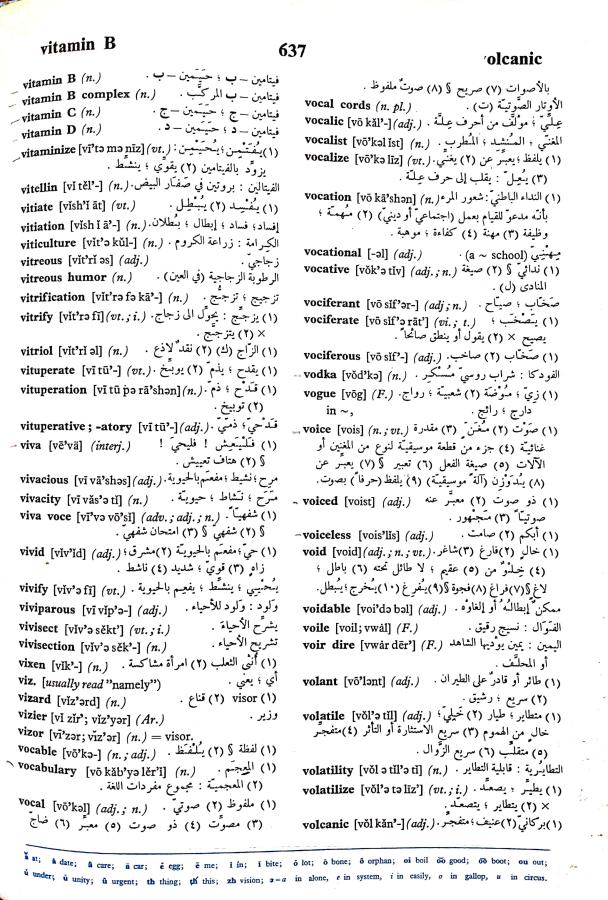 اضغط على الصورة لعرض أكبر. 

الإسم:	مستند جديد 24-09-2024 16.09 (1)_1.jpg 
مشاهدات:	4 
الحجم:	144.6 كيلوبايت 
الهوية:	238230