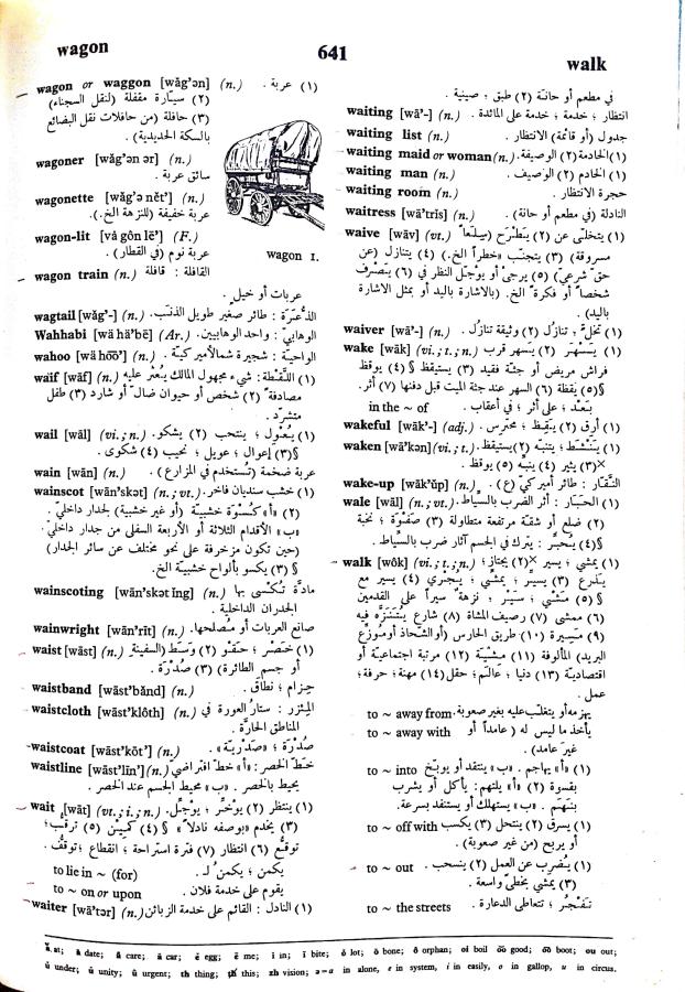 اضغط على الصورة لعرض أكبر. 

الإسم:	مستند جديد 24-09-2024 16.11 (1)_1.jpg 
مشاهدات:	2 
الحجم:	137.5 كيلوبايت 
الهوية:	238237