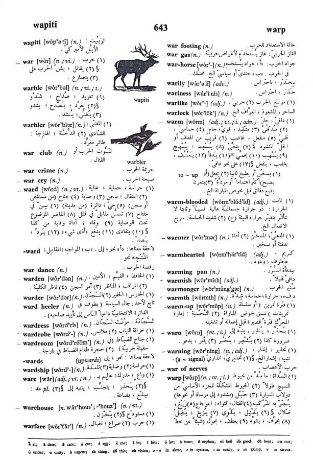 اضغط على الصورة لعرض أكبر. 

الإسم:	مستند جديد 24-09-2024 16.12 (1)_1.jpg 
مشاهدات:	2 
الحجم:	133.7 كيلوبايت 
الهوية:	238239