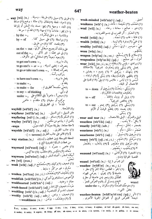 اضغط على الصورة لعرض أكبر. 

الإسم:	مستند جديد 24-09-2024 16.15 (1)_1.jpg 
مشاهدات:	2 
الحجم:	133.8 كيلوبايت 
الهوية:	238244