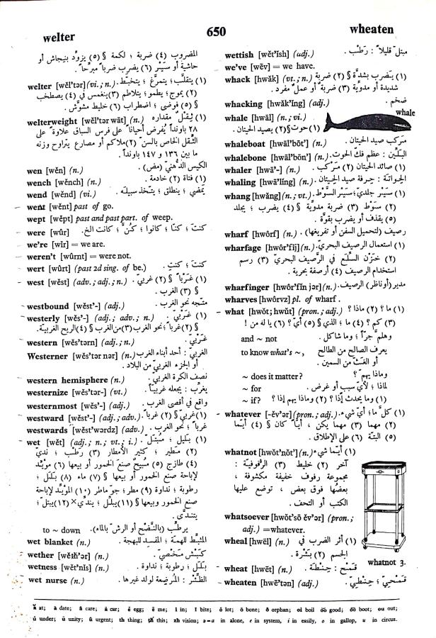 اضغط على الصورة لعرض أكبر. 

الإسم:	مستند جديد 24-09-2024 16.16 (2)_1.jpg 
مشاهدات:	4 
الحجم:	138.6 كيلوبايت 
الهوية:	238253