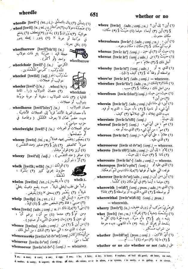 اضغط على الصورة لعرض أكبر. 

الإسم:	مستند جديد 24-09-2024 16.17_1.jpg 
مشاهدات:	3 
الحجم:	141.8 كيلوبايت 
الهوية:	238254